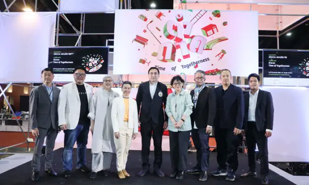 พร้อมแล้ว!! “สมาคมสถาปนิกสยามฯ” เปิดงาน “สถาปนิก’66” ภายใต้แนวคิด “ตำถาด: Time of Togetherness” เปิดมหกรรมถ่ายทอดแนวความคิดและสถาปัตยกรรมรสนัว สุดยิ่งใหญ่!