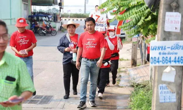 ‘เบียร์ พนธกร’ ชูนโยบายและผลงาน นำประสบการณ์พร้อมทำงานเพื่อคนสัตหีบ