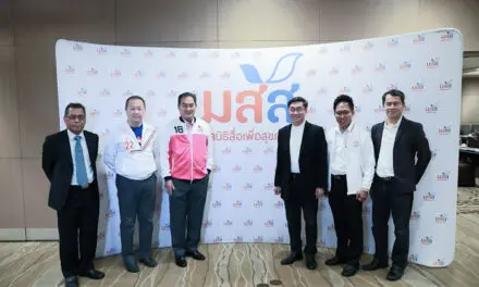 6 พรรคใหญ่ฉายนโยบายสุขภาพคนไทย ประสานเสียงไม่เอาบุหรี่ไฟฟ้าและกัญชาเสรี