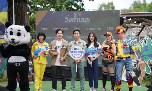 บรีส เปิดตำนานเลอะบทใหม่ ใน ‘บรีส วิ่งท้าเลอะ Dirt Run Battle’ พร้อมผนึกกำลังข้ามอุตสาหกรรมร่วมกับ Free Fire ยกเกมฮิตมาไว้ในโลกจริง!