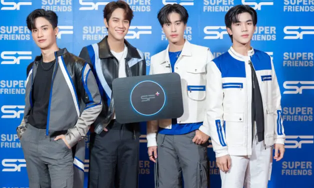 “เต-ตะวัน, นนน, เจมีไนน์-โฟร์ท” ฟอร์มทีม “FRIENDS OF SF” ชวนคนรักหนังร่วมเป็น “SUPER FRIENDS”