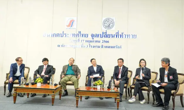 นักการเมือง และนักวิชาการร่วมเวทีสัมมนา สานต่อความสัมพันธ์ไทย-จีน ชี้รัฐบาลใหม่พบ ‘ขยะใต้พรม’! ต้องรีบแก้ไขด่วน