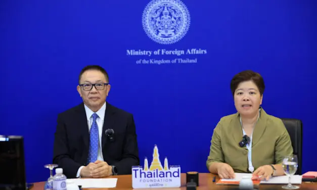 กระทรวงการต่างประเทศและมูลนิธิไทย  เชิญเสนอชื่อบุคคล กลุ่มบุคคล หรือองค์กร เพื่อรับรางวัลการทูตสาธารณะ ประจำปี 2566