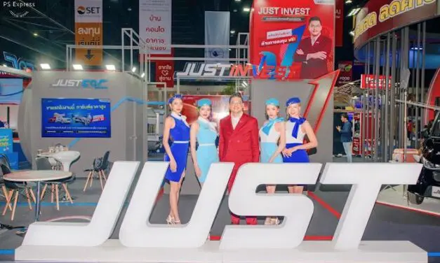 เปิดตัวครั้งแรกอย่างยิ่งใหญ่ในมหกรรมการเงินกรุงเทพฯ Money Expo ครั้งที่ 23 ทัดเทียมสถาบันการเงินชั้นนำ กับ JUST ผู้ให้บริการทางการเงินแบบครบวงจร ยกทัพสุดยอดข้อเสนอสินเชื่อที่หลากหลาย มาพร้อมกับสโลแกนที่น่าสนใจอย่าง “ใครไม่ให้ JUST ให้”