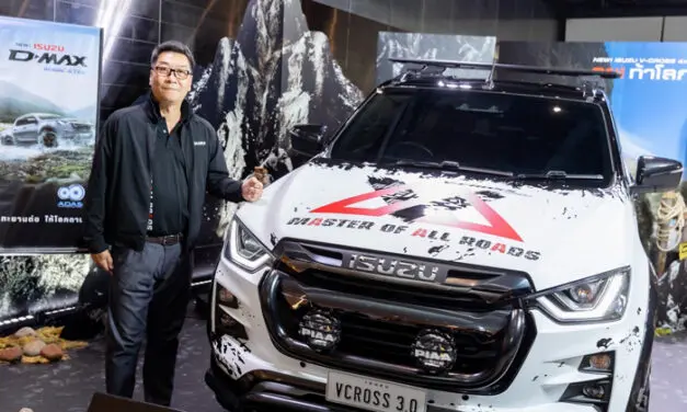ตอกย้ำความสัมพันธ์ 15 ปี เอส เอฟ และ อีซูซุ เปิดตัว Digital Sound Check ชุดใหม่ล่าสุด “MASTER OF ALL ROADS ลุย! ท้าโลก”