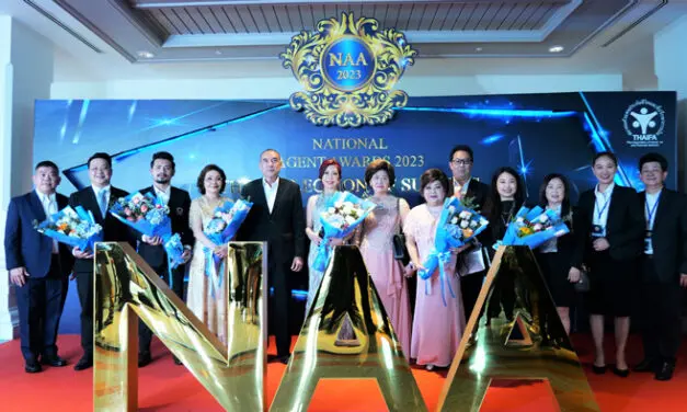 กรุงเทพประกันชีวิต ร่วมแสดงความยินดีกับตัวแทนประกันชีวิตและที่ปรึกษาทางการเงิน ที่ได้รับรางวัล “คุณวุฒิตัวแทนยอดเยี่ยมแห่งชาติ” ครั้งที่ 23 ประจำปี 2566 (NAA 2023)