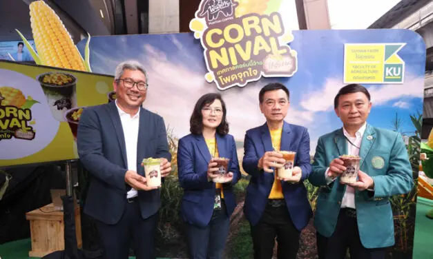 “กาแฟพันธุ์ไทย” ผนึก “มหาวิทยาลัยเกษตรศาสตร์” ส่งแคมเปญ “โพดจุกใจ ไร่สุวรรณ” หนุนเกษตรกรพร้อมรุกตลาดกาแฟ ลุยขยายแฟรนไชส์ทั่วประเทศ