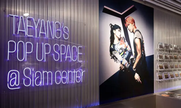 สยามเซ็นเตอร์ ร่วมกับ THE BLACKLABEL จัดกิจกรรม “TAEYANG’s POP UP SPACE”