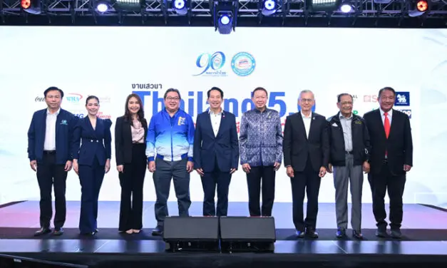 6 พรรค โชว์กึ๋นกฎหมายภาษี เวทีหอการค้าฯ “Thailand 5.0 ปฏิรูปภาษีเพื่อชีวิตที่ดีกว่า”