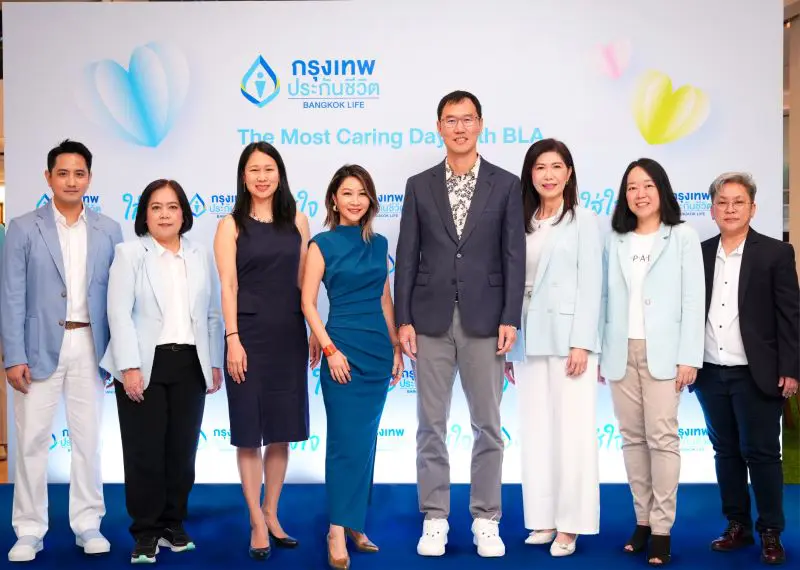 กรุงเทพประกันชีวิต จัดงานวันใส่ใจ กับ BLA เผยวิสัยทัศน์ใหม่ To be the Most Caring Life Insurance Company พร้อมเปิดตัวแบรนด์แคมเปญ “ใส่ใจ”