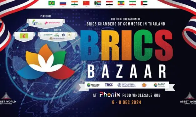 เชิญชมงาน “BRICS Bazar” วันที่ 6-8 ธ.ค.นี้ ณ ฟีนิกซ์ มอลล์ ประตูน้ำ