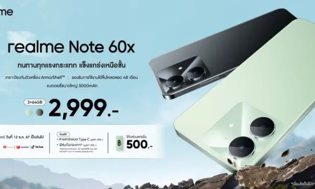 “realme Note 60X” วางจำหน่ายออนไลน์ 12 ธันวาคมนี้