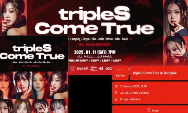 ไอดอลเกิร์ลกรุ๊ปน้องใหม่ tripleS ปักหมุด เตรียมมาพบแฟนๆ ชาวไทย ในเวิล์ดทัวร์คอนเสิร์ต “tripleS Come True” 11 มค. นี้!