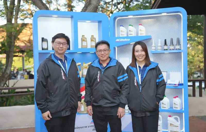 ACDelco ประกาศความยิ่งใหญ่! โชว์วิสัยทัศน์ก้าวสู่ผู้นำธุรกิจอะไหล่รถยนต์แห่งอนาคต เดินหน้าเปิดตัวไลน์อัพผลิตภัณฑ์ใหม่ ยกระดับอุตสาหกรรมอะไหล่รถยนต์ไทย