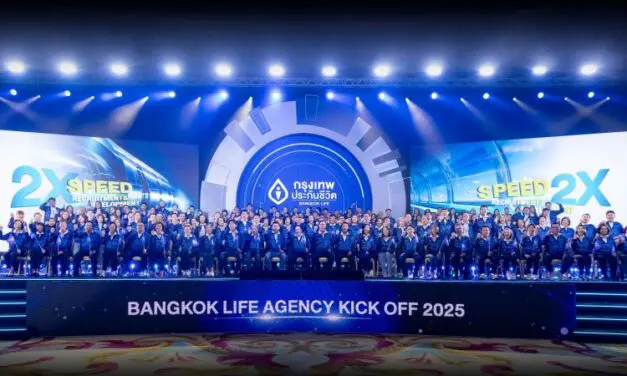 กรุงเทพประกันชีวิต จัดงาน Bangkok Life Agency Kick Off 2025 วางกลยุทธ์ 2X Speed Recruitment & Development อัดเต็มสปีดการสร้าง และพัฒนาทีมงานให้เติบโต