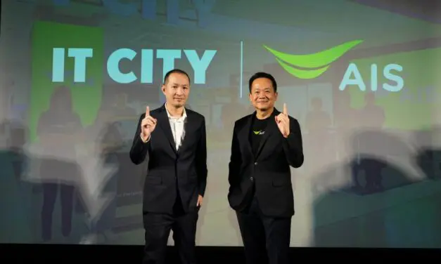 IT CITY เปิดกลยุทธ์ปี 2568 ชูความเติบโตยั่งยืนระยะยาว พร้อมเสริมแกร่งธุรกิจ ประกาศร่วมมือ AIS ในฐานะเอ็กซ์คลูซีฟพาร์ทเนอร์