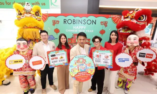 ห้างโรบินสัน ในเครือเซ็นทรัล รีเทล เปิดฉากค้าปลีกปี’68 ประเดิมรุกกลยุทธ์ SEASONAL MARKETING จัดแคมเปญใหญ่ต้อนรับเทศกาลตรุษจีน “ROBINSON HAPPY CHINESE NEW YEAR 2025”