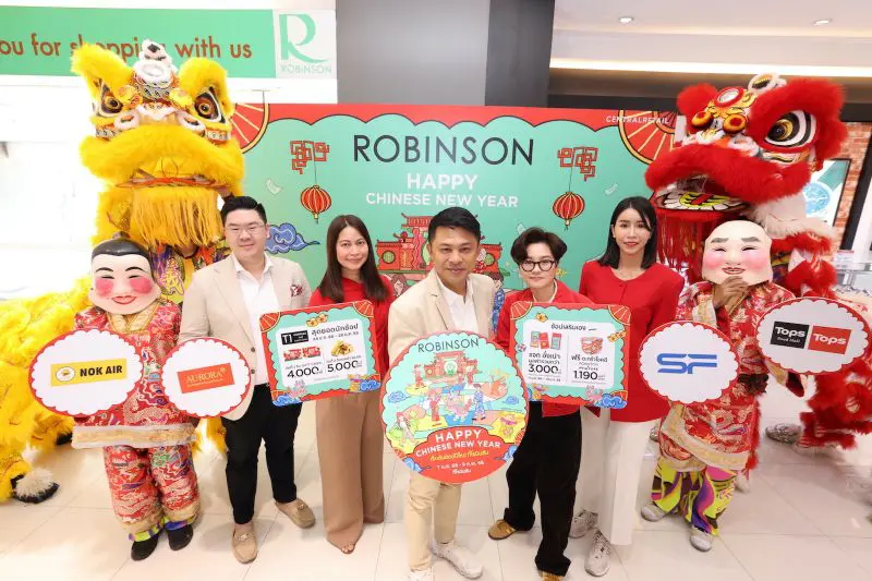 ห้างโรบินสัน ในเครือเซ็นทรัล รีเทล เปิดฉากค้าปลีกปี’68 ประเดิมรุกกลยุทธ์ SEASONAL MARKETING จัดแคมเปญใหญ่ต้อนรับเทศกาลตรุษจีน “ROBINSON HAPPY CHINESE NEW YEAR 2025”