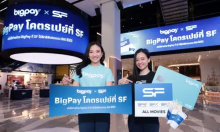 เอส เอฟ จับมือ BigPay จัดแคมเปญใหญ่ “BigPay โคตรเปย์ที่ SF” ชำระเงินผ่าน BigPay รับ CASHBACK ทุกเดือน