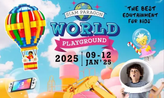 เชิญเปิดโลกแห่งจินตนาการ ในงาน “SIAM PARAGON WORLD PLAYGROUND 2025” ระหว่างวันที่ 9-12 มกราคม 2568 ณ สยามพารากอน