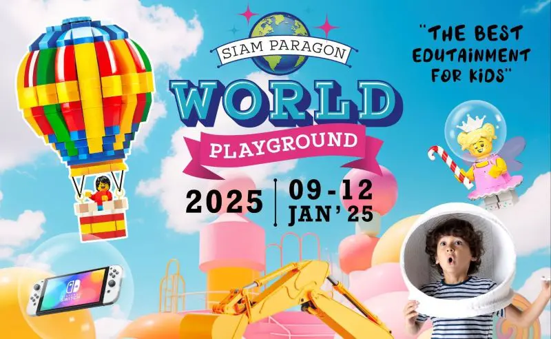 เชิญเปิดโลกแห่งจินตนาการ ในงาน “SIAM PARAGON WORLD PLAYGROUND 2025” ระหว่างวันที่ 9-12 มกราคม 2568 ณ สยามพารากอน