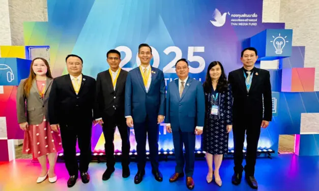กองทุนพัฒนาสื่อฯ ขานรับนโยบาย Soft Power ของรัฐบาล จัดงาน 2025 ICCC มุ่งยกระดับอุตสาหกรรมสื่อไทยให้ก้าวสู่สากล