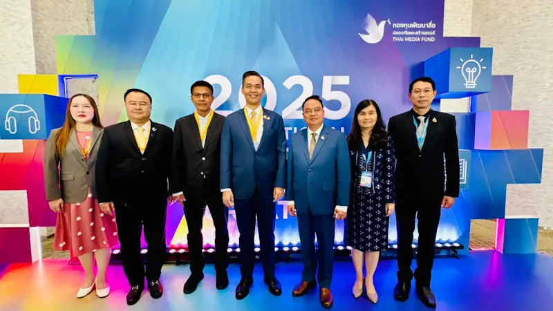 กองทุนพัฒนาสื่อฯ ขานรับนโยบาย Soft Power ของรัฐบาล จัดงาน 2025 ICCC มุ่งยกระดับอุตสาหกรรมสื่อไทยให้ก้าวสู่สากล