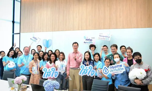 กรุงเทพประกันชีวิต ใส่ใจพนักงาน จัดแคมเปญต้อนรับวันวาเลนไทน์ ส่งต่อความสุขและความอบอุ่นทั่วทั้งองค์กร