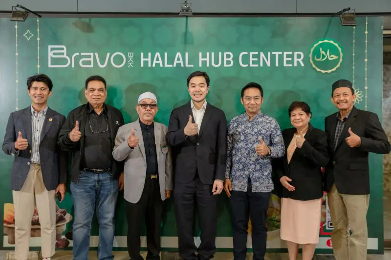 เปิดตัวสุดยิ่งใหญ่ “Bravo BKK Halal Hub Center” ศูนย์กลางธุรกิจฮาลาลแห่งใหม่ หวังดันสู่สุดยอด “ฮับฮาลาลระดับโลก” พร้อมเปิดให้จองพื้นที่ทำธุรกิจ 27 ก.พ.นี้