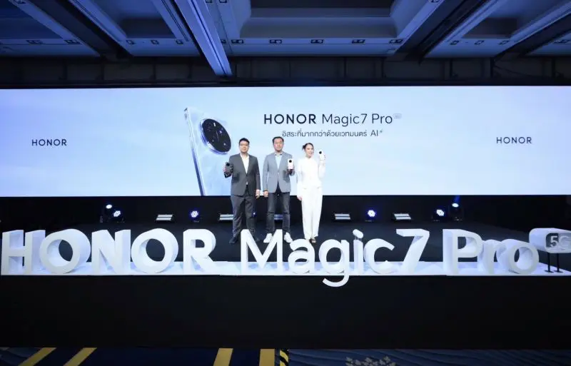 HONOR Magic7 Pro 5G สมาร์ตโฟนเรือธงพร้อมพลัง AI เหนือชั้น กล้องโหด สเปคจัดเต็ม เปิดตัวในราคาเพียง 35,990 บ.