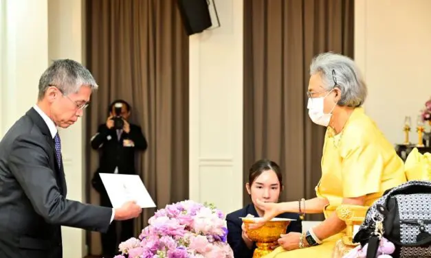 มูลนิธิมิตซูบิชิ อิเล็คทริคไทย รับพระราชทานเข็มที่ระลึกมูลนิธิอุทกพัฒน์ฯ