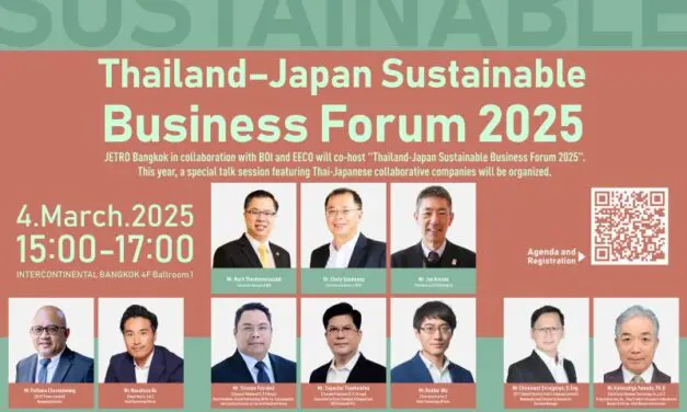JETRO ร่วม BOI และ EECO เชิญผู้สนใจร่วมงาน “Thailand-Japan Sustainable BusinessForum 2025”