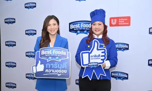 ยูนิลีเวอร์ ฟู้ด โซลูชั่นส์ จัดงาน “Best Foods Good Choice 2025” พร้อมเปิดตัวเชฟนุ่น-ณัฐนรี จันทเปรมจิตต์ แบรนด์แอมบาสเดอร์เบสท์ฟู้ดส์คนใหม่