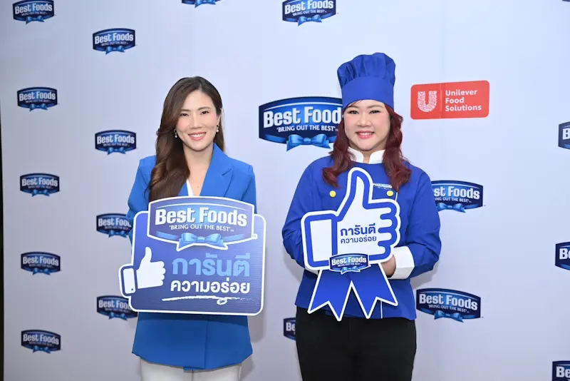 ยูนิลีเวอร์ ฟู้ด โซลูชั่นส์ จัดงาน “Best Foods Good Choice 2025” พร้อมเปิดตัวเชฟนุ่น-ณัฐนรี จันทเปรมจิตต์ แบรนด์แอมบาสเดอร์เบสท์ฟู้ดส์คนใหม่