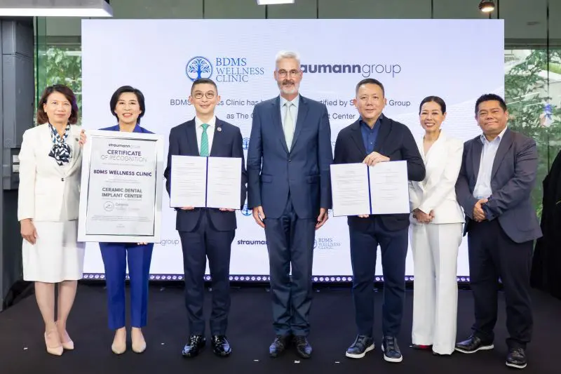 BDMS Wellness Clinic ผนึกกำลัง Straumann Group ประเทศไทย ตั้ง ศูนย์รากฟันเทียมเซรามิกแห่งแรกและแห่งเดียวในเอเชียแปซิฟิก! เสริมศักยภาพด้านทันตกรรมไทยสู่ Dental Wellness Hub ระดับสากล