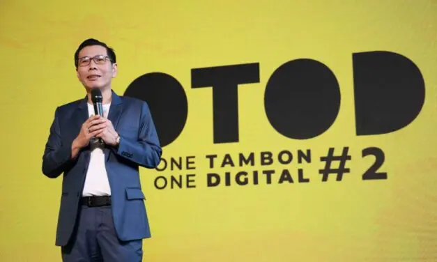 ดีป้า เปิดโครงการ OTOD#2 รุกเสริมทักษะดิจิทัลเพื่อการเกษตร เร่งสานต่อการพลิกโฉมเกษตรไทยแบบดั้งเดิมสู่ ‘เกษตรอัจฉริยะ’