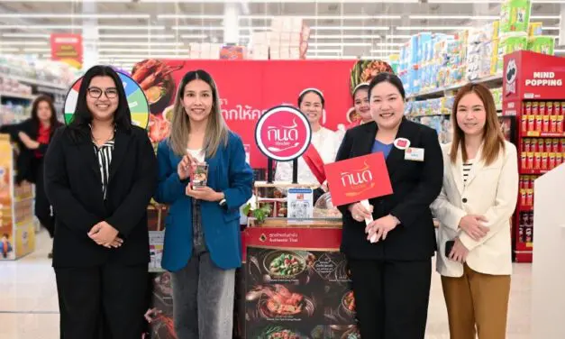 เจดีฟู้ด เสิร์ฟ “กินดี” (Kindee) ความอร่อย สูตรไทยต้นตำรับ อร่อยเข้นข้นทำเองได้ที่บ้าน ช้อปผ่าน Big C ทุกสาขาทั่วประเทศ