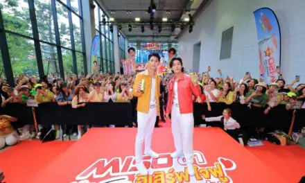 พี่จอง-คัลแลน เสิร์ฟความฟินด้อมใจฟู “ร้อง-เล่น-เต้น-ซึ้ง” ครั้งแรก แฟนคลับล้นทะลักกับกิจกรรม “MISO ซ่า ฮีเสิร์ฟ ใจฟู Party”