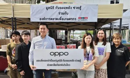 ออปโป้ ประเทศไทย ร่วมส่งกำลังใจ มอบสิ่งของจำเป็นแก่ มูลนิธิ กันจอมพลัง ช่วยสู้ ช่วยเหลือผู้ประสบภัยจากแผ่นดินไหว
