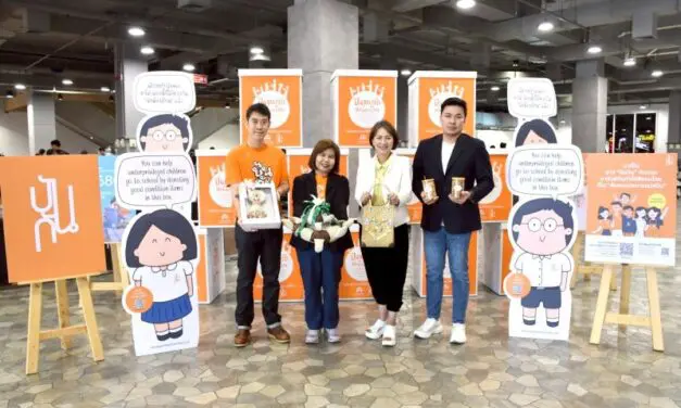 พาราไดซ์ พาร์ค ผนึกพันธมิตร “ร้านปันกัน” โดย “มูลนิธิยุวพัฒน์” สนับสนุนพื้นที่จัดงาน ปล่อยของส่งน้องเรียน 2568 ครั้งที่ 5