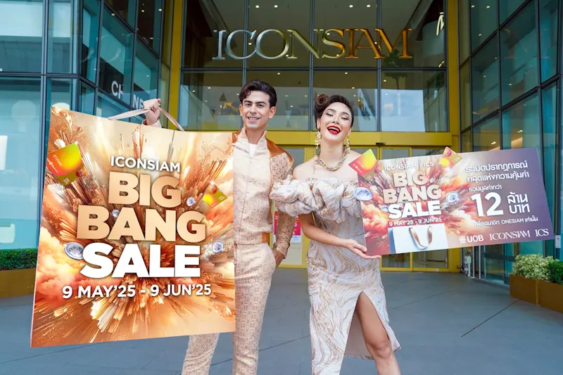 ไอคอนสยามจัดโปรใหญ่กลางปีกระตุ้นกำลังซื้อสมาชิก ‘BIG BANG SALE 2025’ ทุ่มรางวัลรวมกว่า 12 ล้านบาท! 8 พฤษภาคม – 9 มิถุนายนนี้