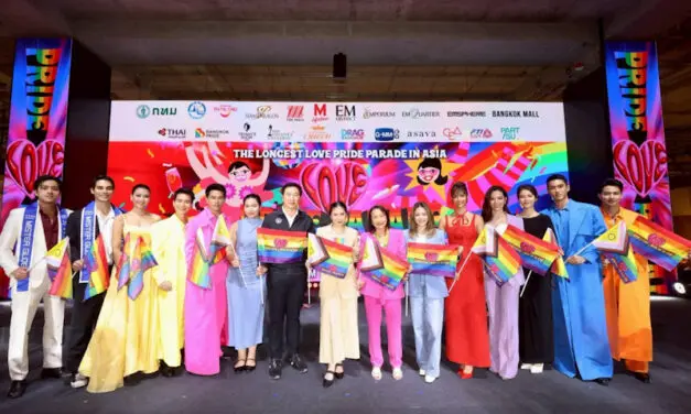 ภาคีภาคเอกชนจับมือภาครัฐ ประกาศจัดงาน “LOVE PRIDE ♡ PARADE, BANGKOK 2025” จัดเต็มกิจกรรมสร้างสรรค์ตลอดเดือน พร้อมตื่นตากับขบวนพาเหรดยาวที่สุดในเอเชีย ชูประเทศไทยเป็น “LGBTQIA+ FRIENDLY DESTINATION”