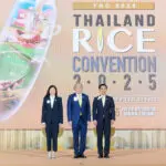 “พาณิชย์”จัดใหญ่ “Thailand Rice Convention 2025” ระดมผู้นำเข้าข้าว ผู้ค้าข้าวระดับโลกกว่า 30 ประเทศ ดันข้าวไทยสู่ตลาดโลก ตั้งเป้า ยอดขายข้าวปีนี้ทะลุ 7.5 ล้านตัน