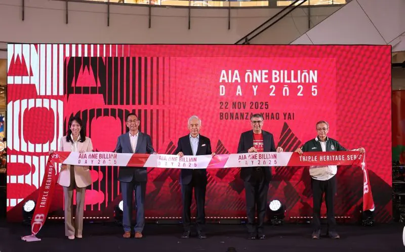 เอไอเอ ผนึกกำลัง กลุ่มบริษัทพราว และ จังหวัดนครราชสีมา จัดงาน “AIA ONE BILLION DAY 2025” ครั้งแรกกับการวิ่งเทรลบนเส้นทางมรดกโลก