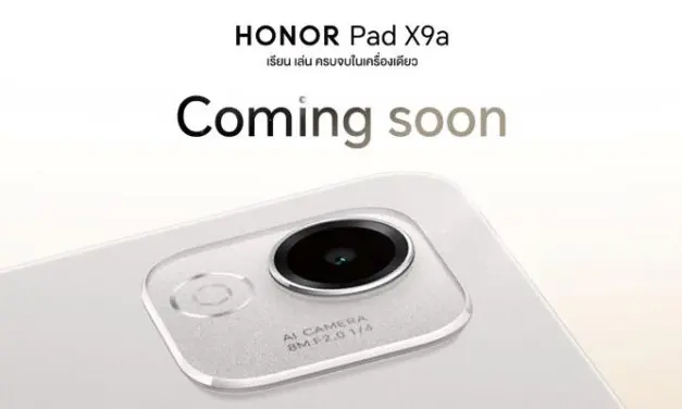 15 พ.ค.นี้ พบกับการเปิดตัว! HONOR Pad X9a แท็บเล็ตใหม่ จอใหญ่ 11.5 นิ้ว รองรับปากกาอัจฉริยะ จัดเต็มทั้งการทำงานและความบันเทิง