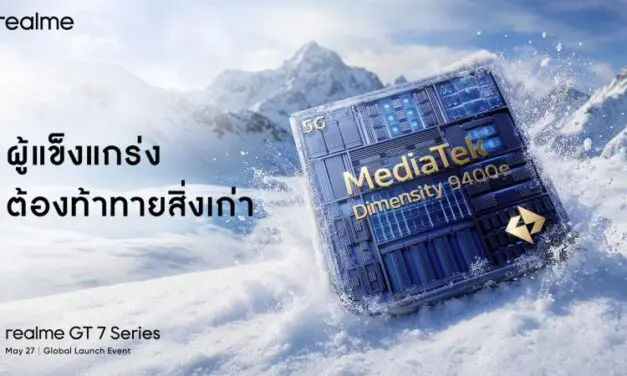 “realme GT 7 Series” เตรียมยึดบัลลังก์นักฆ่าเรือธงแห่งปี มือถือตัวท็อปที่แรงเกินต้าน ชิปเซ็ตแรงจัด แบตใหญ่ ชาร์จไวสุด