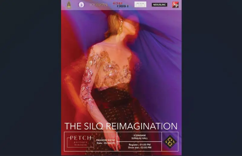 เชิญร่วมงานเปิดตัวโครงการ THE SILQ ATELIER THAILAND
