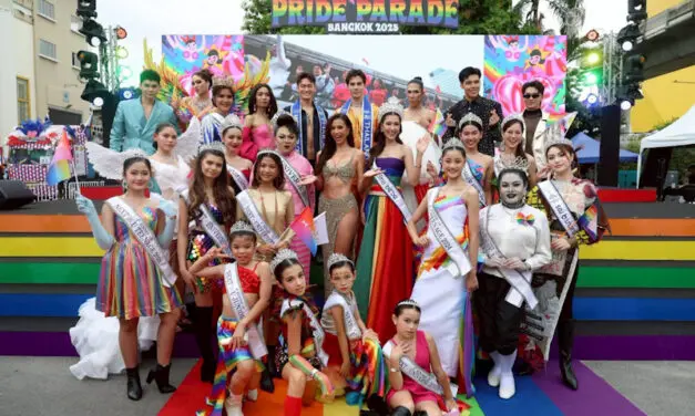 เอ็ม ดิสทริค จับมือพันธมิตร สร้างปรากฏการณ์ครั้งยิ่งใหญ่ “LOVE PRIDE ♡ PARADE, BANGKOK 2025” ส่งท้ายเดือนแห่งความภาคภูมิใจ ด้วยขบวนพาเหรดยาวที่สุดในเอเชีย