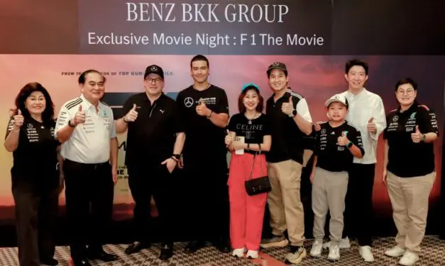 Benz BKK Group ปิด 5 โรงหนังเฟิร์สคลาส จัด “Exclusive Movie Night : F1 THE MOVIE” ชมภาพยนตร์สุดเอ็กซ์คลูซีฟเฉพาะลูกค้า BKK Infinite Rewards ณ Embassy Diplomat Screen