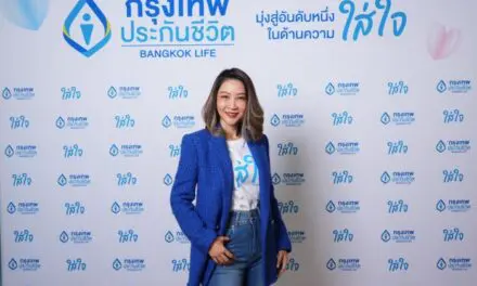 กรุงเทพประกันชีวิต ฉลอง 74 ปี จัดแคมแปญ “ใส่ใจทั่วไทย… แจกจุใจ 74 รางวัล” ลุ้นเป็นเจ้าของรถยนต์ไฟฟ้า Volvo EX30 มูลค่า 1,540,000 บาท